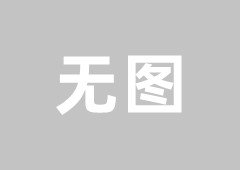 昆虫记大孔雀蝶内容概括（昆虫记大孔雀蝶内容概括30字）